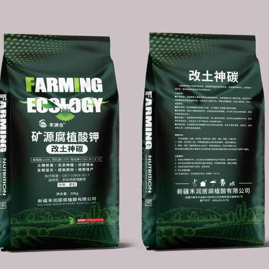 乌鲁木齐土壤修复，生根促长，提高肥效，提质增产，抗逆保水