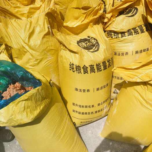 连城县提高养殖产量降低成本