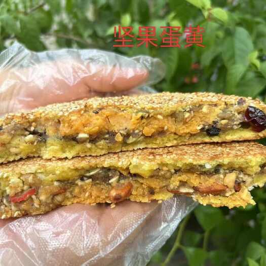 洞口县蛋黄月饼500g/个20个/箱塑封袋装蛋黄坚哥柴火月饼麻饼