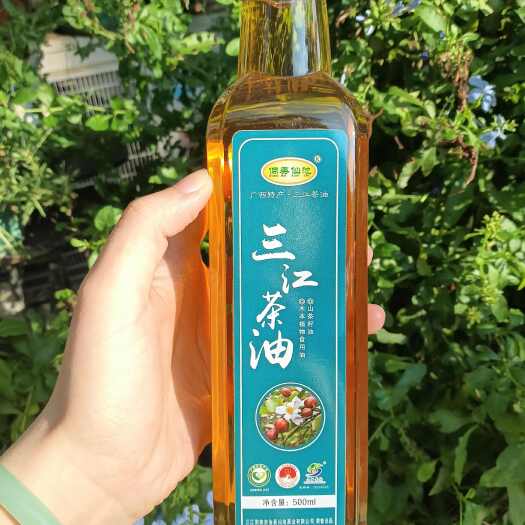 三江县侗美三江山茶油，国家地理标志产品，广西扶贫产品