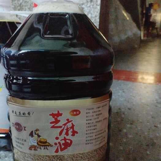 阳新县真芝麻油