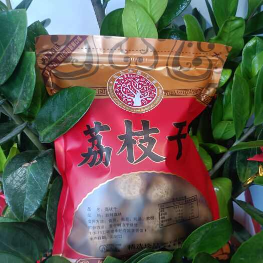 漳州荔枝干(兰竹)