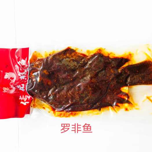 石屏县石屏静辉缘传统煎鱼鲤鱼罗非鱼鲫鱼400克3袋1200克样品