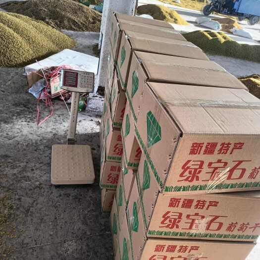 吐鲁番新疆吐鲁番市葡萄干产地直发出口品质