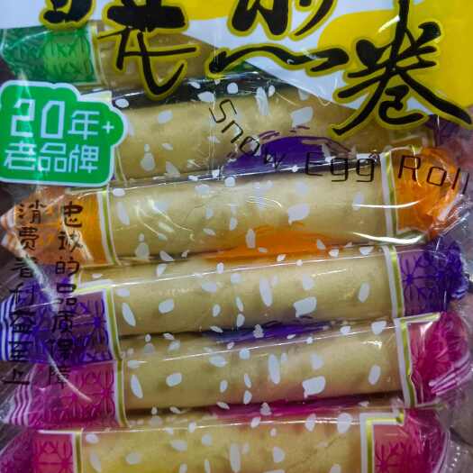济南米老头雪花煎卷