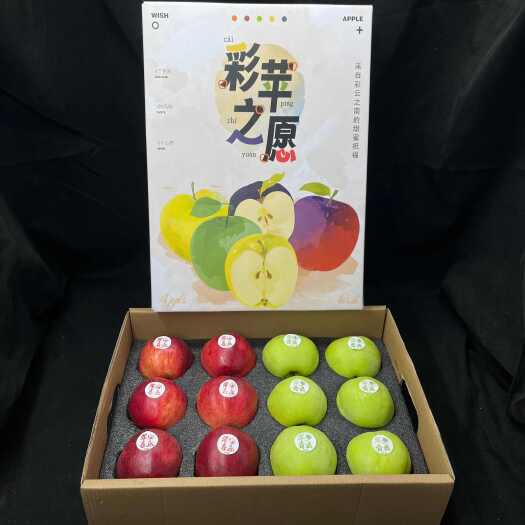 广州云南昭通香蕉青苹果新鲜红露苹果糖心苹果礼盒装送礼云南特产