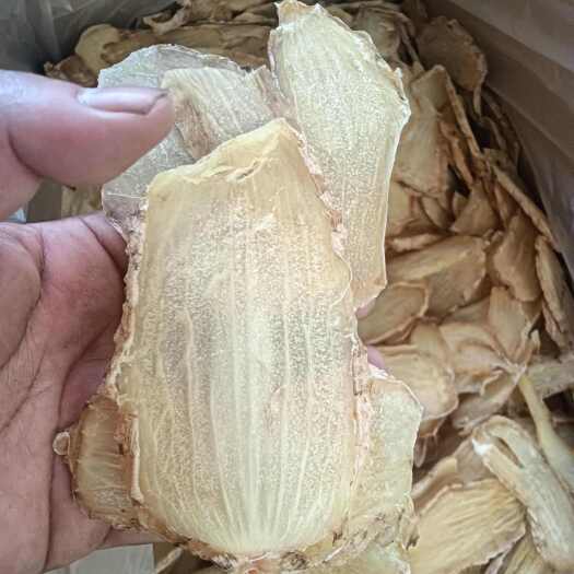 宜昌天麻