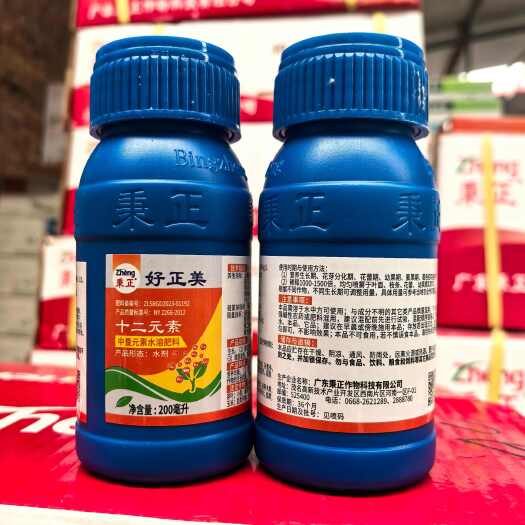 威县十二元素氮磷钾钙镁硅铁锰硼锌铜钼叶面肥