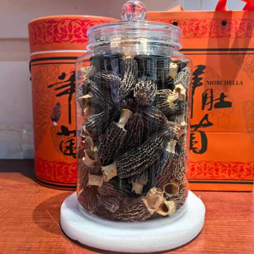 昆明羊肚菌 产地直销羊肚菌礼盒 现货批发头茬干货羊肚菌肉厚纹理