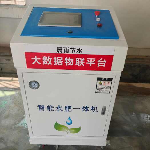 济南全智能遮阳棚自动收缩终端