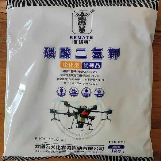 彰武县膨化速溶磷酸二氢钾