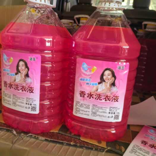 深泽县大桶香水洗衣液洗衣粉