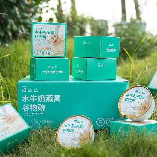 广州水牛奶燕窝谷物碗开盖即食 精选优质原料
