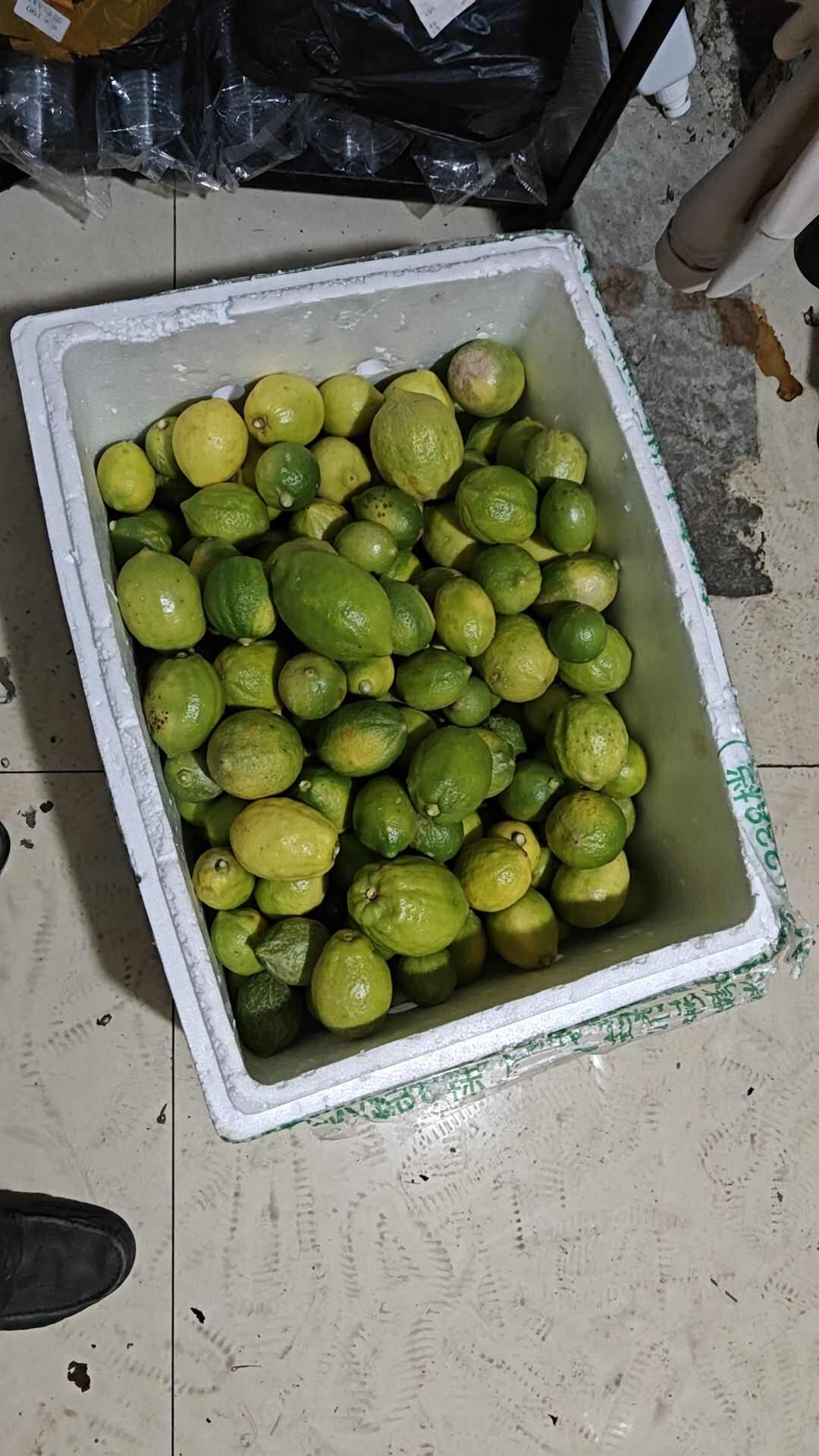 香水柠檬新鲜黄果，次果