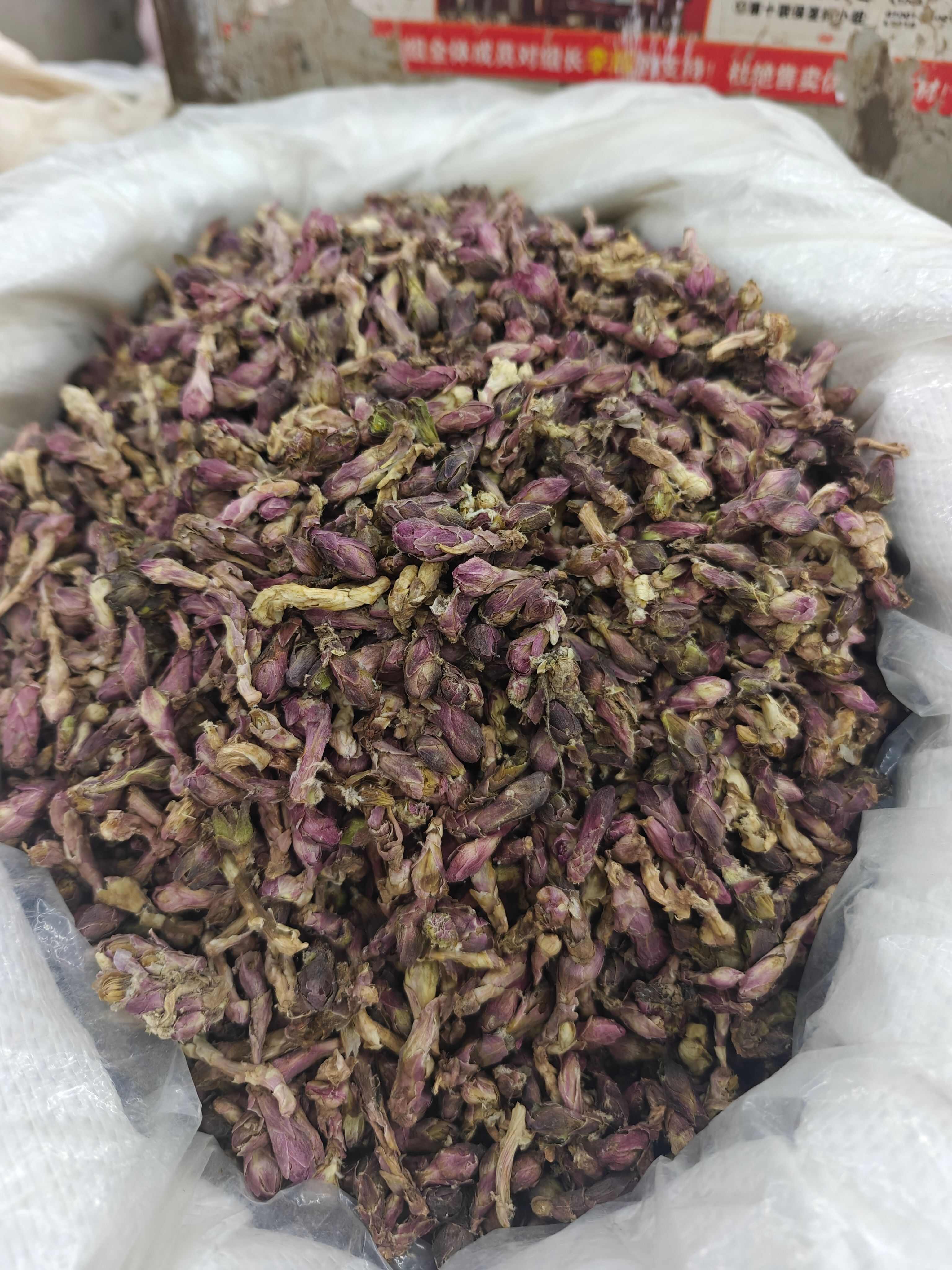 款冬花中药材  规格齐全  批发零售  量大从优