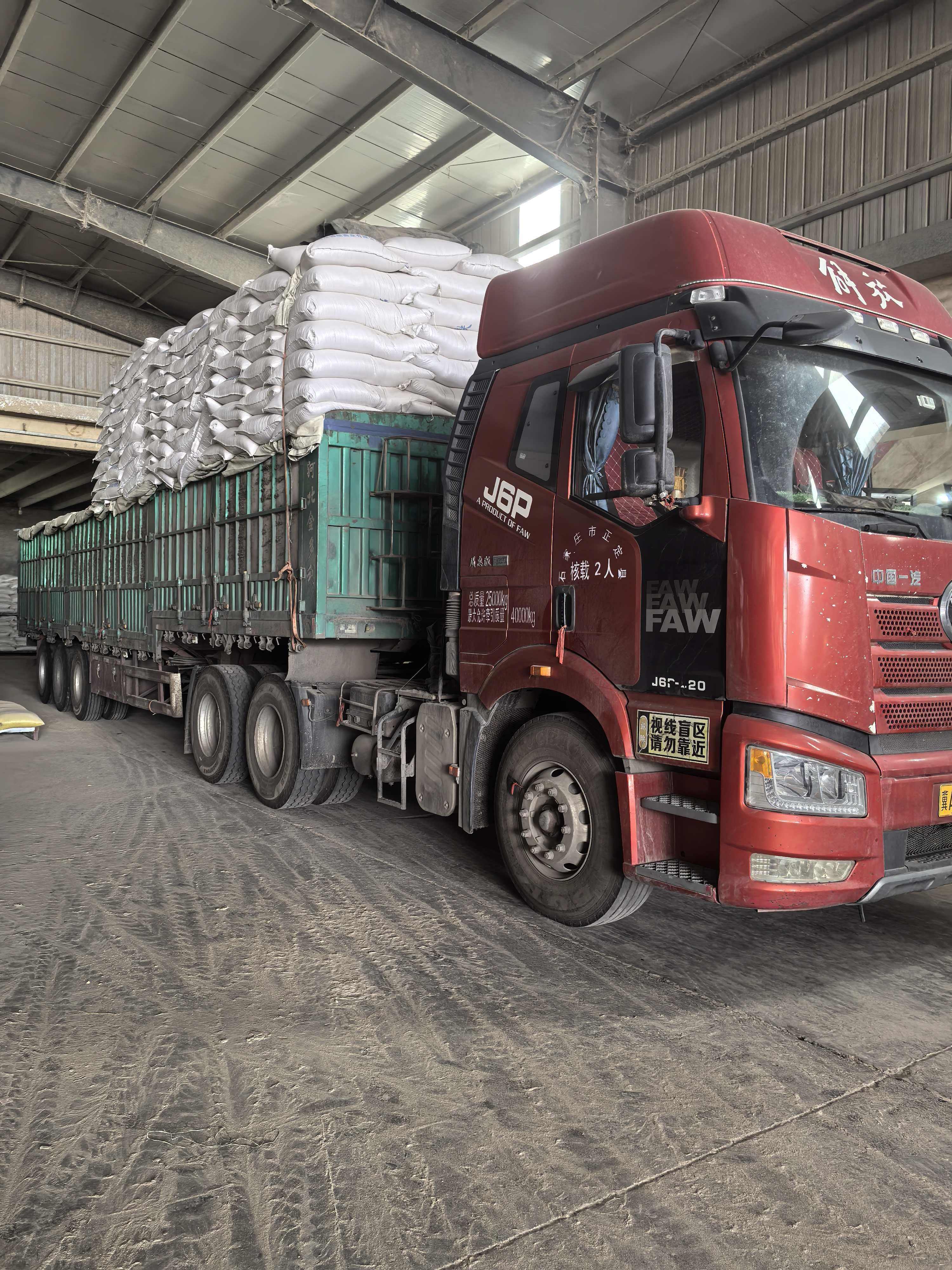 我们是石家庄十几年老厂家，出售混合型麸皮，质量稳定价格优势。