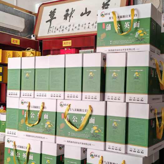 华阴市蒲公英挂面