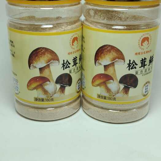 南宁嫂嫂当家调味料松茸鲜1千克桶装