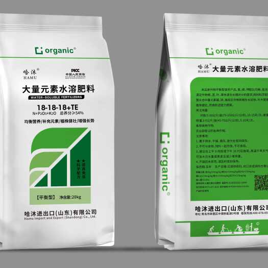 青州市哈沐海洋微生物功能肥大量元素水溶肥18-18-18TE平衡肥