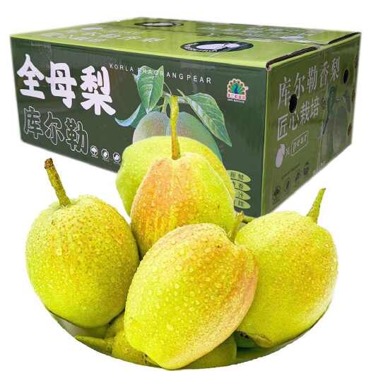 库车市新疆库尔勒香梨10斤精品装，坏果包赔全国包邮