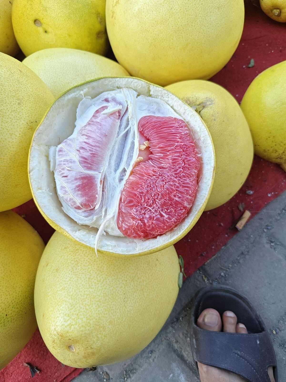 香柚