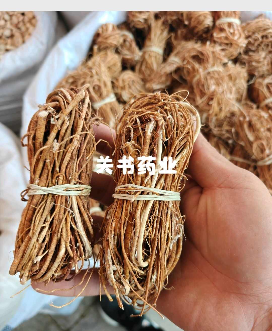 五指毛桃，选 五指毛桃扎把个和圆片 奶香味 产地直销关书药业
