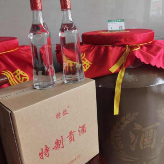亳州纯粮年份酒