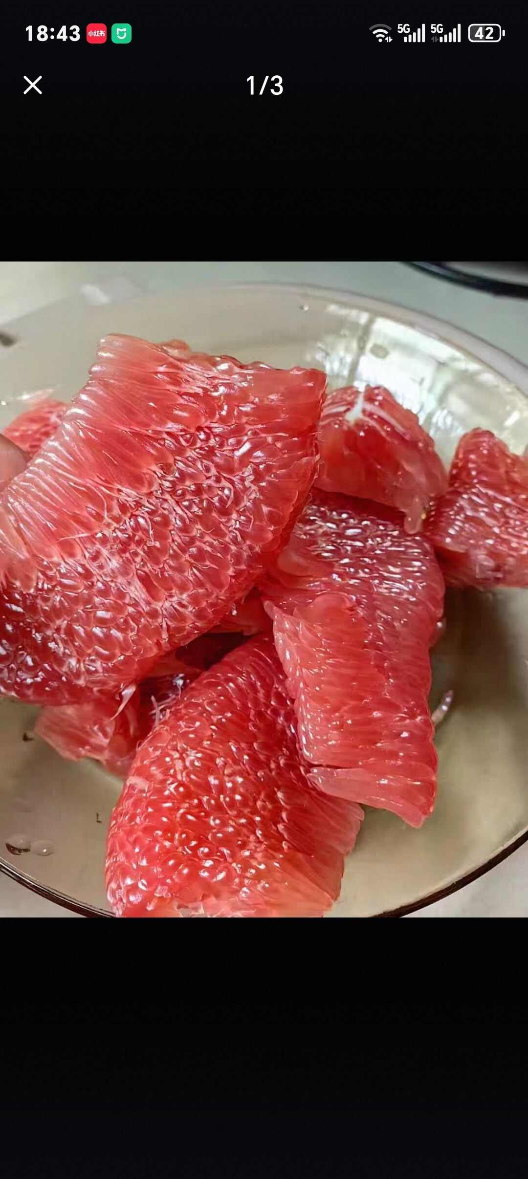 漳州琯溪三红蜜柚红芯柚红柚