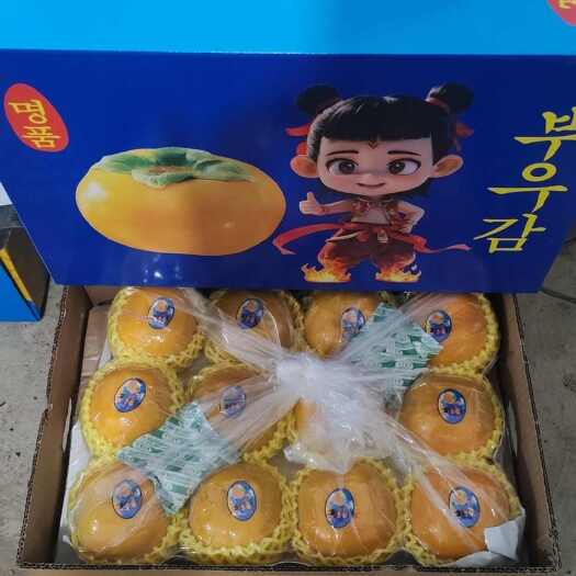 恭城县广西脆柿子，清甜可口，苹果的脆，哈密瓜的甜，梨的汁水