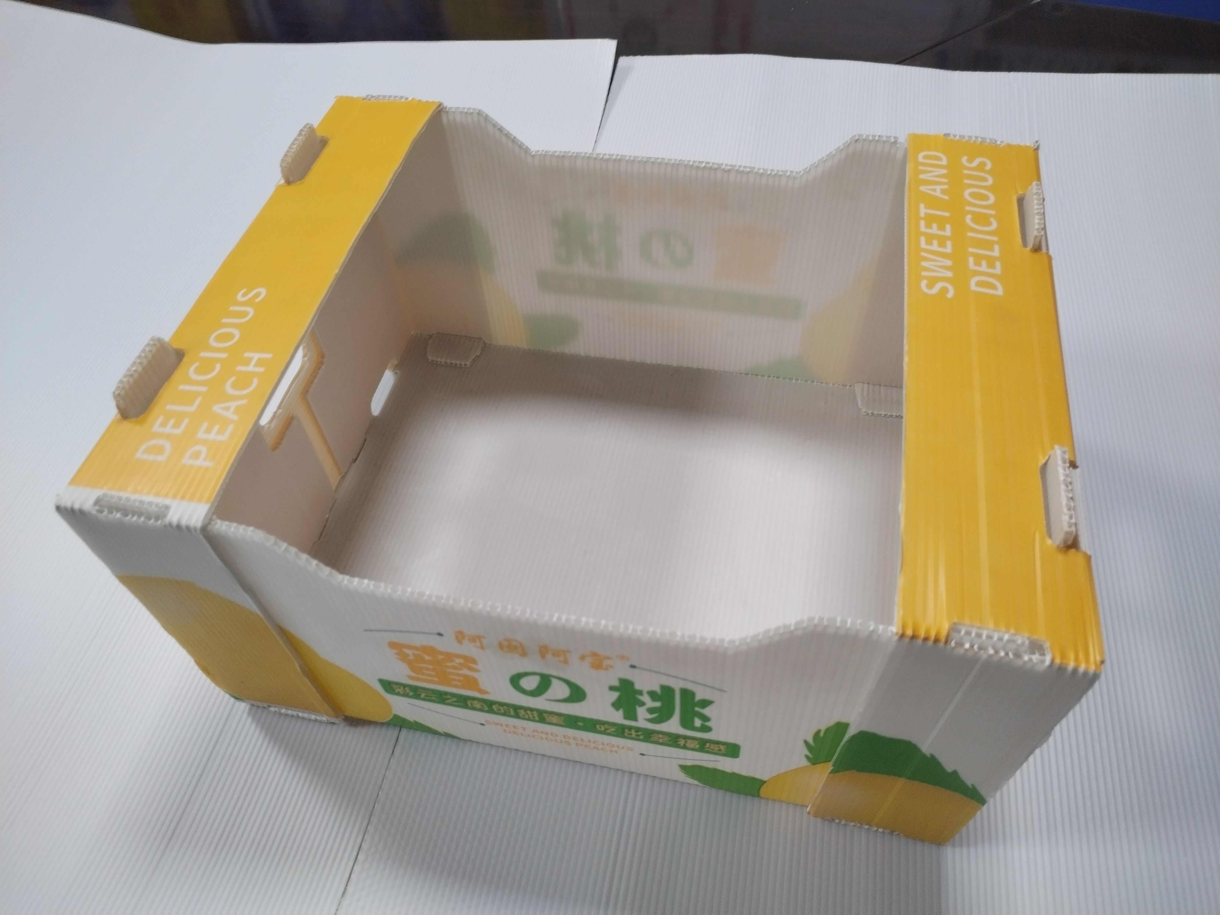 防水PP中空板包装箱钙塑箱PP瓦楞箱