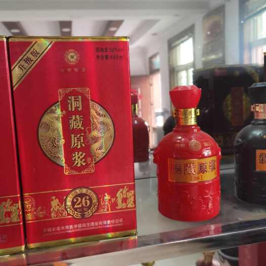 亳州高粱酒