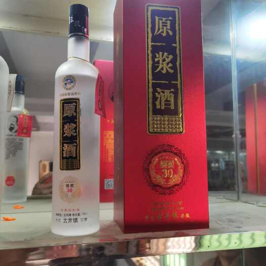亳州高粱酒