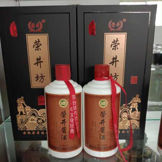 亳州高粱酒