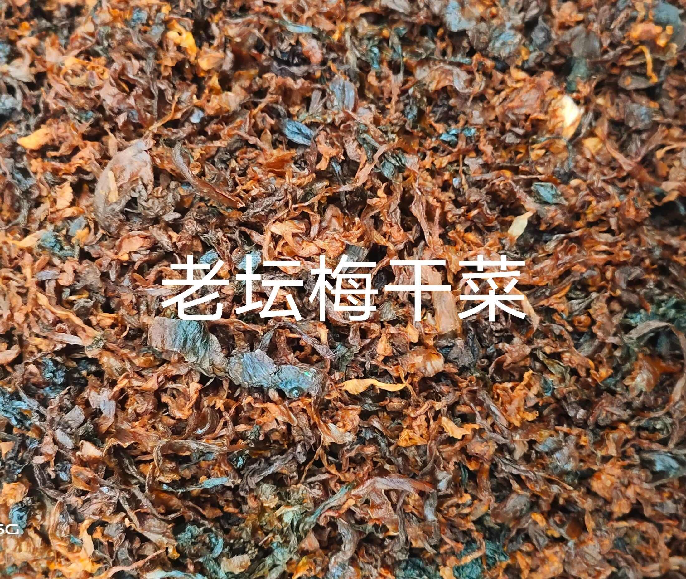莲花白盐菜