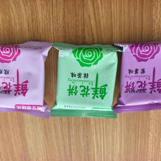 鲜花饼