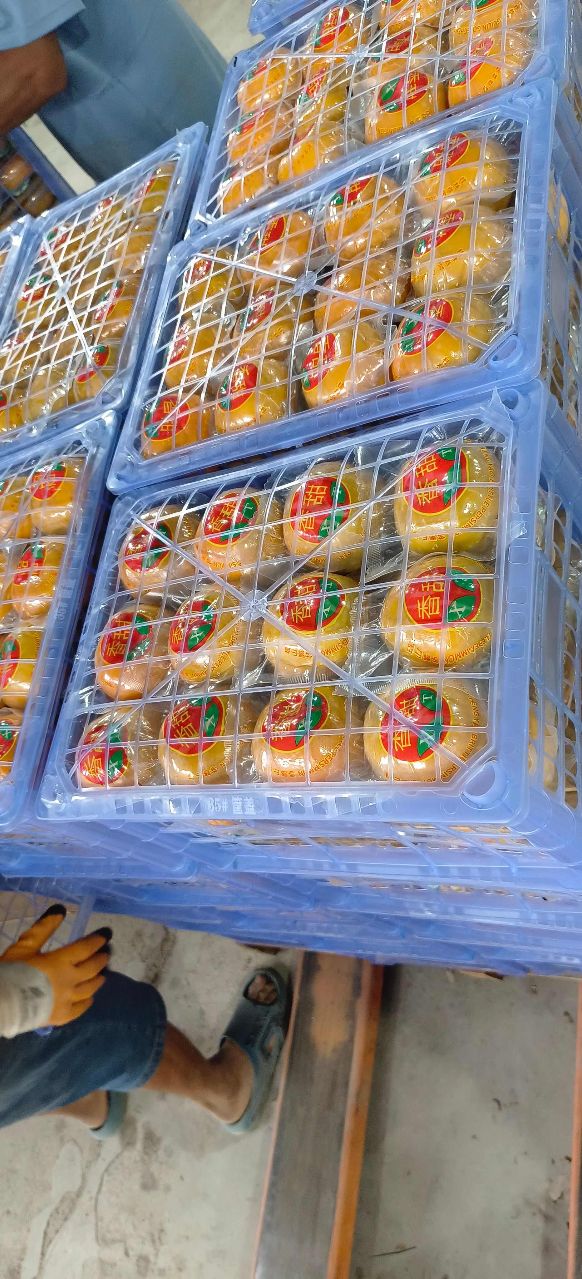广西瑶山精品柿子，质量好口感甜蜜
