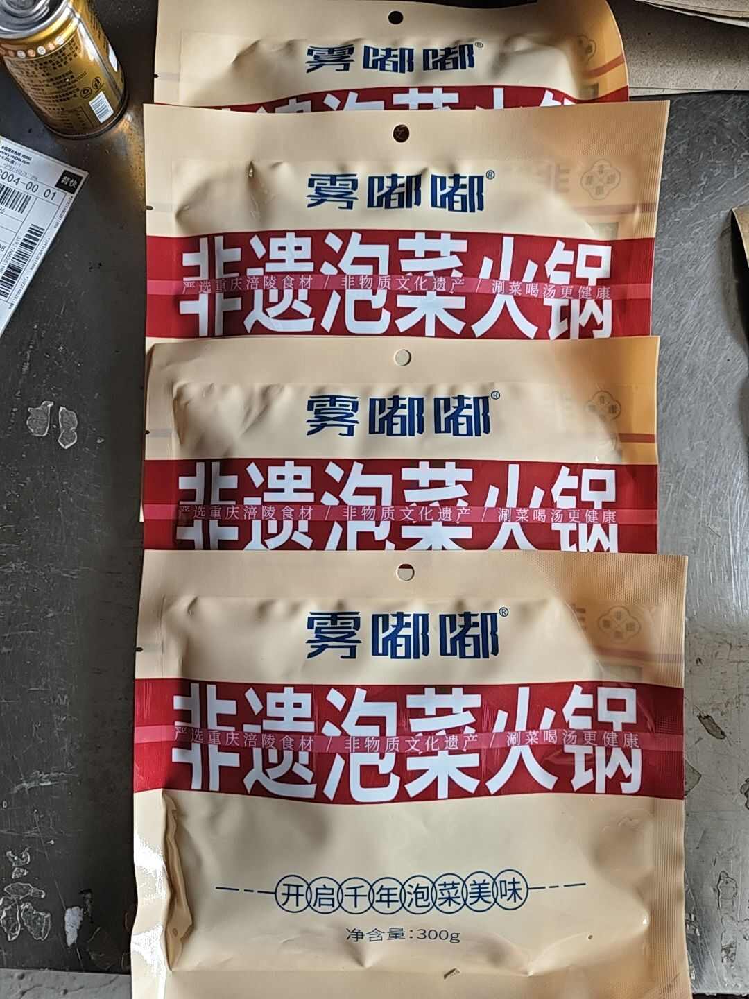 非遗泡菜火锅底料