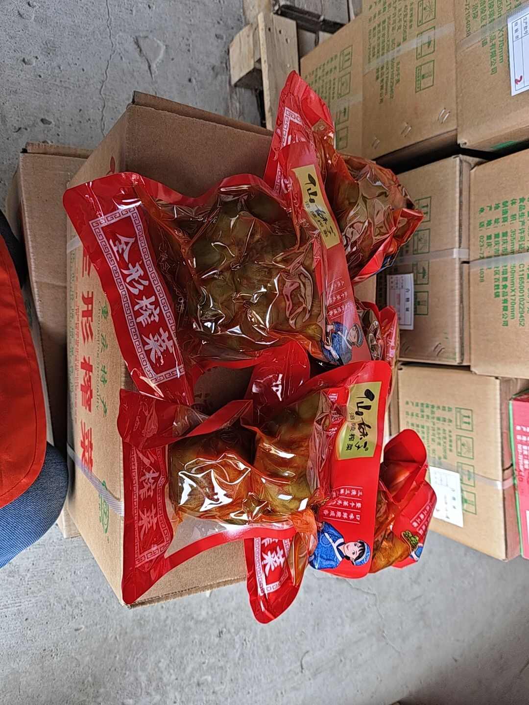 优质全形菜