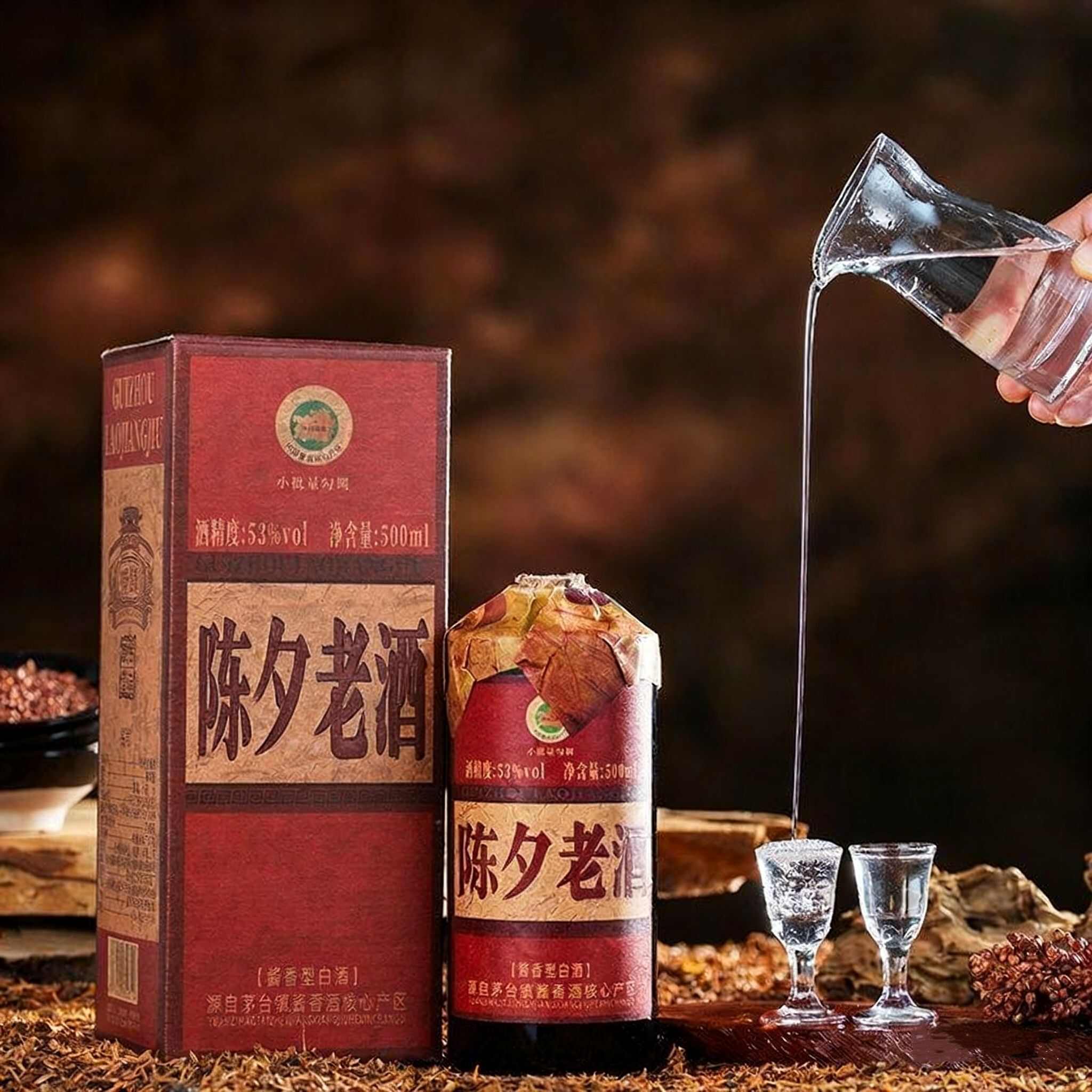 陈夕老酒