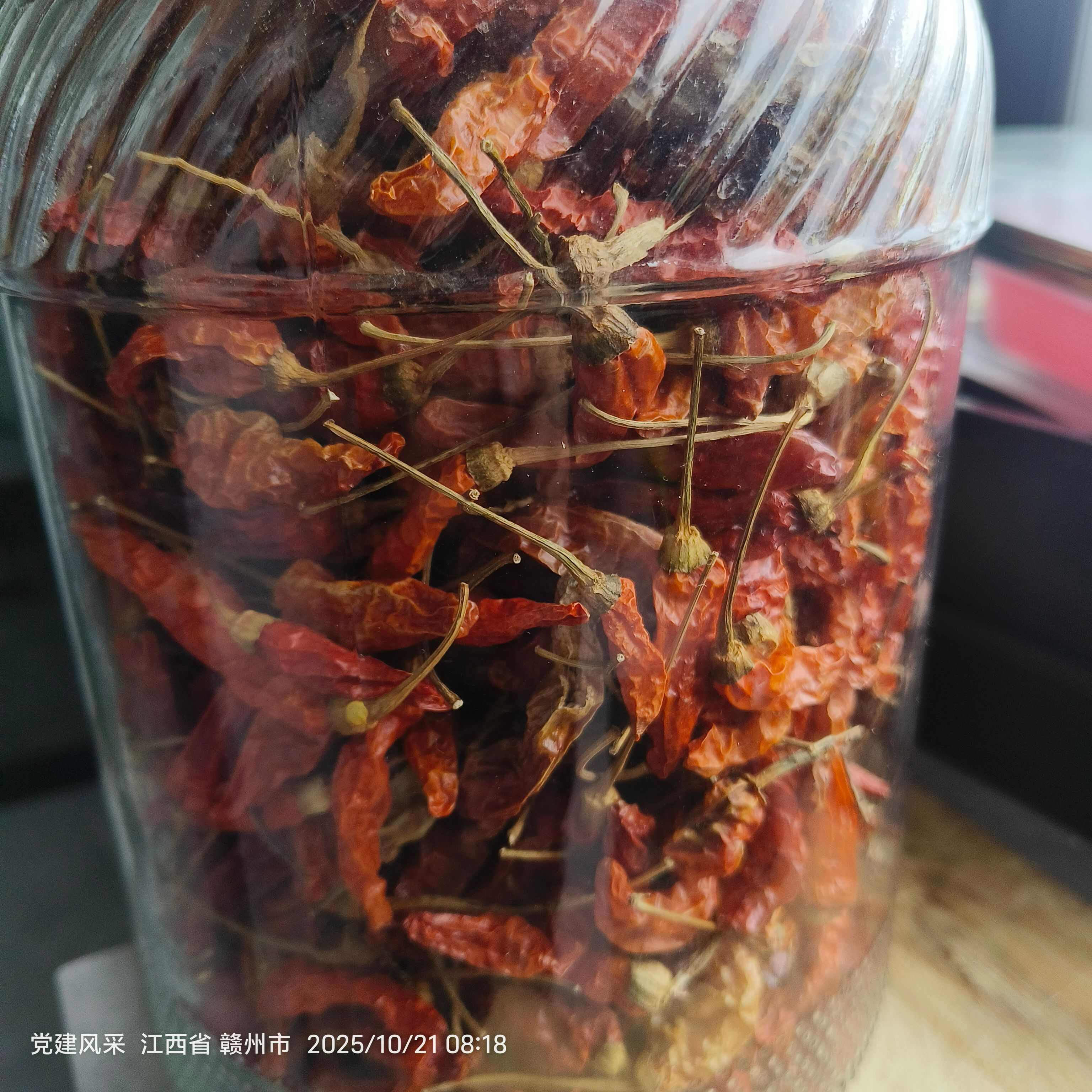自种，自晒，天然，香味浓郁