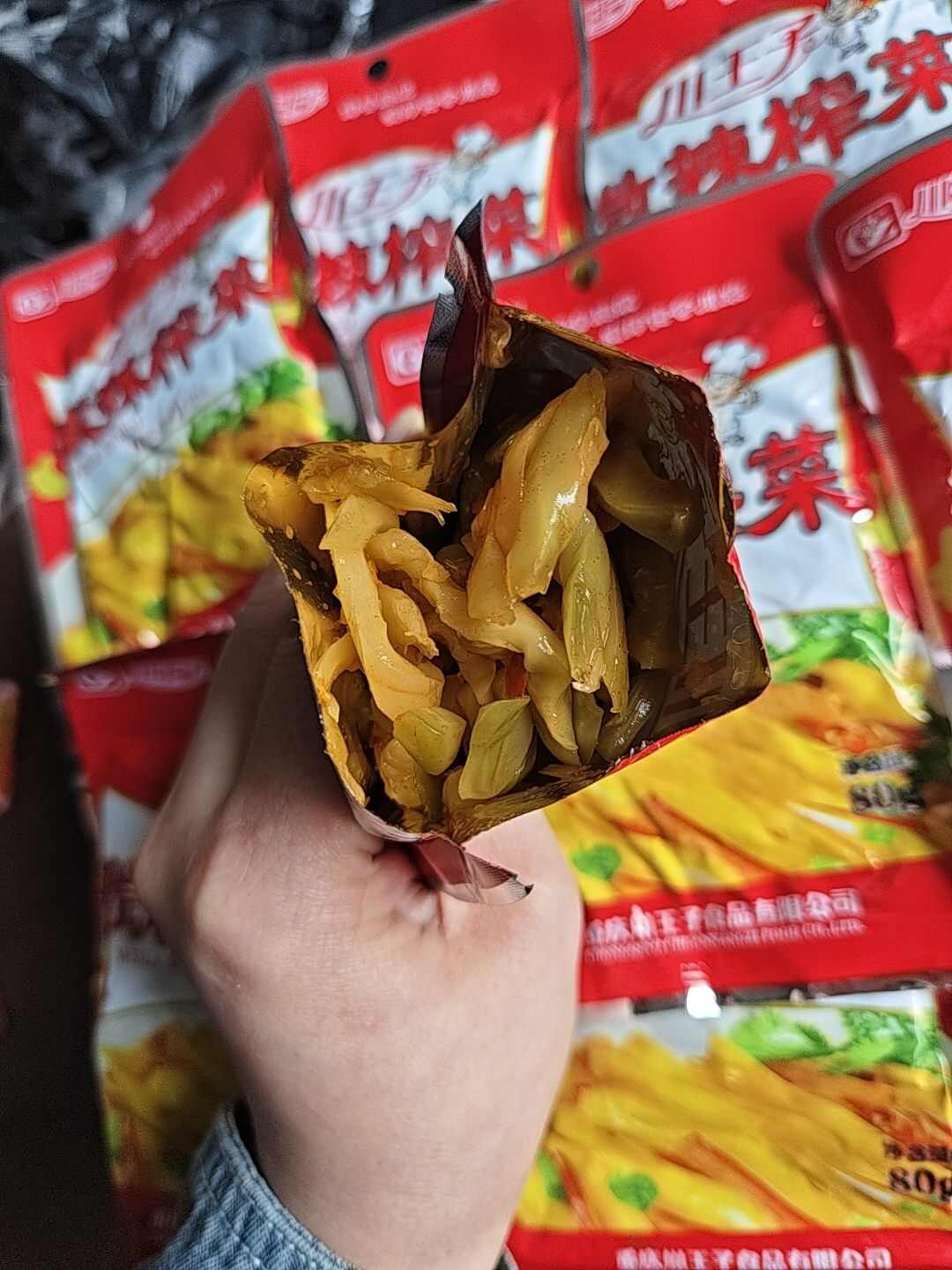 川王子榨菜，批发