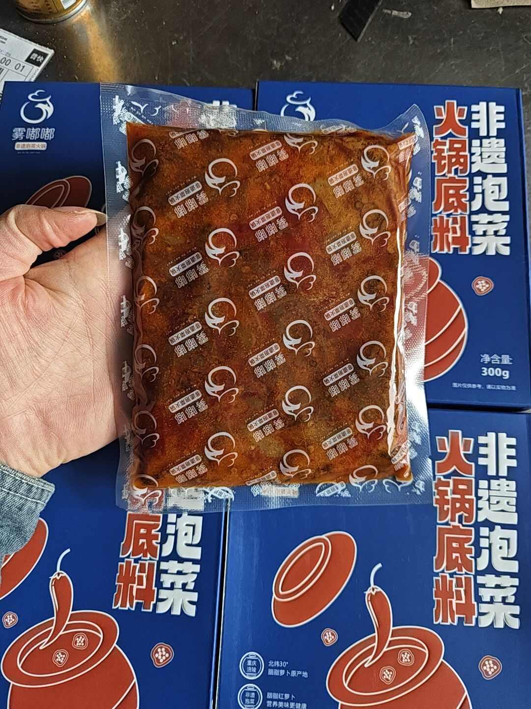 非遗泡菜火锅底料