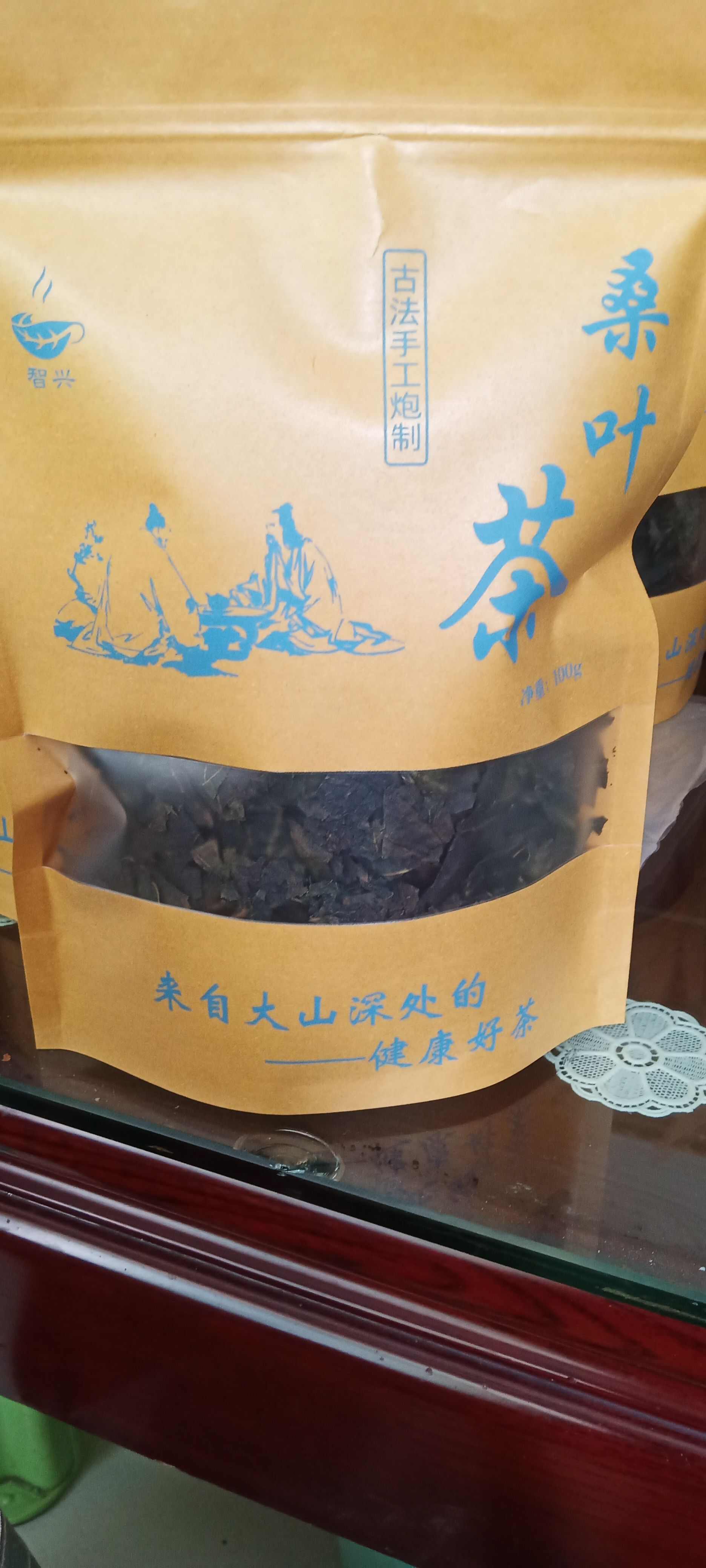 手工桑叶茶