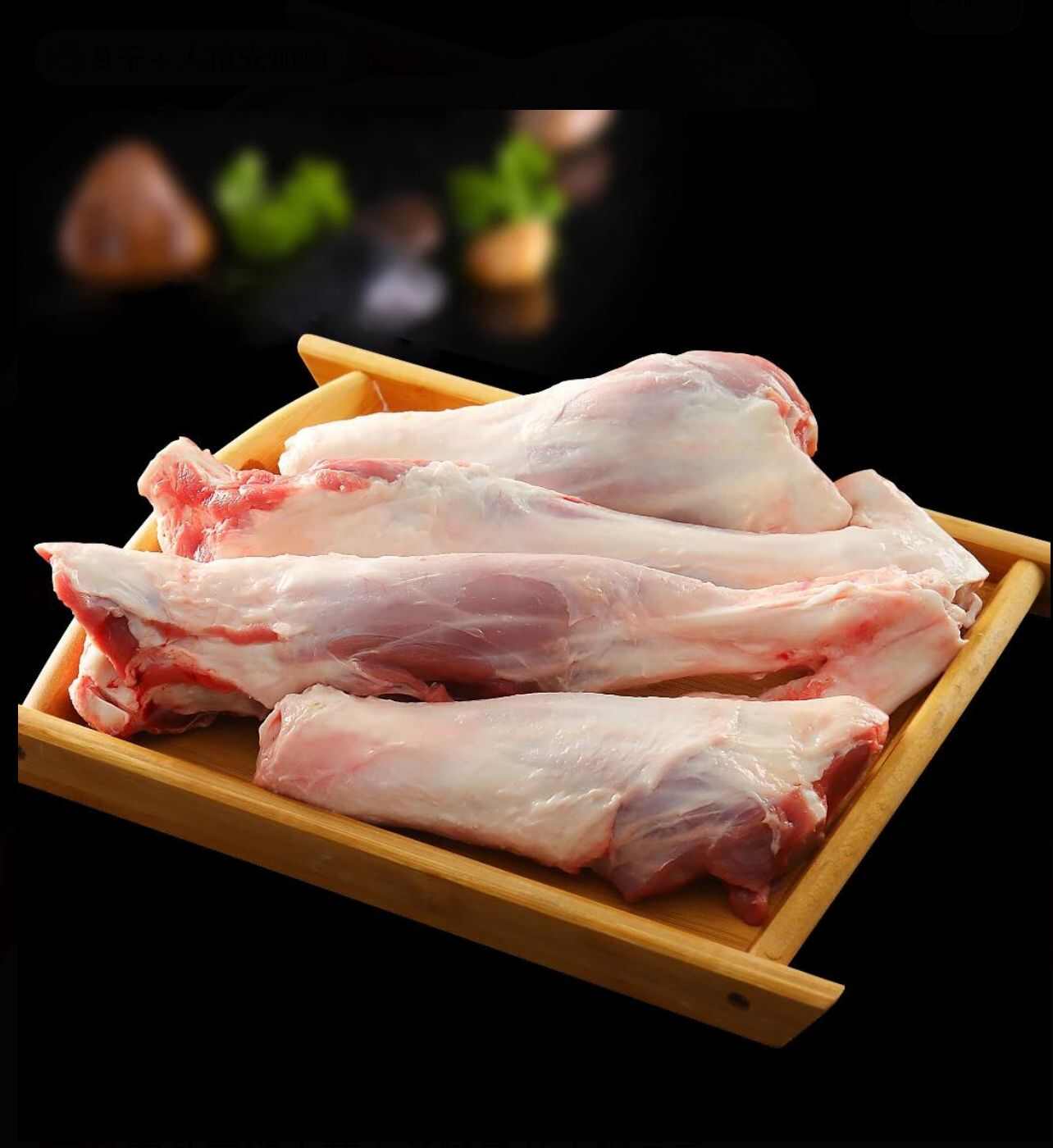 羊副产品 内蒙古羊腱子 羊小腿