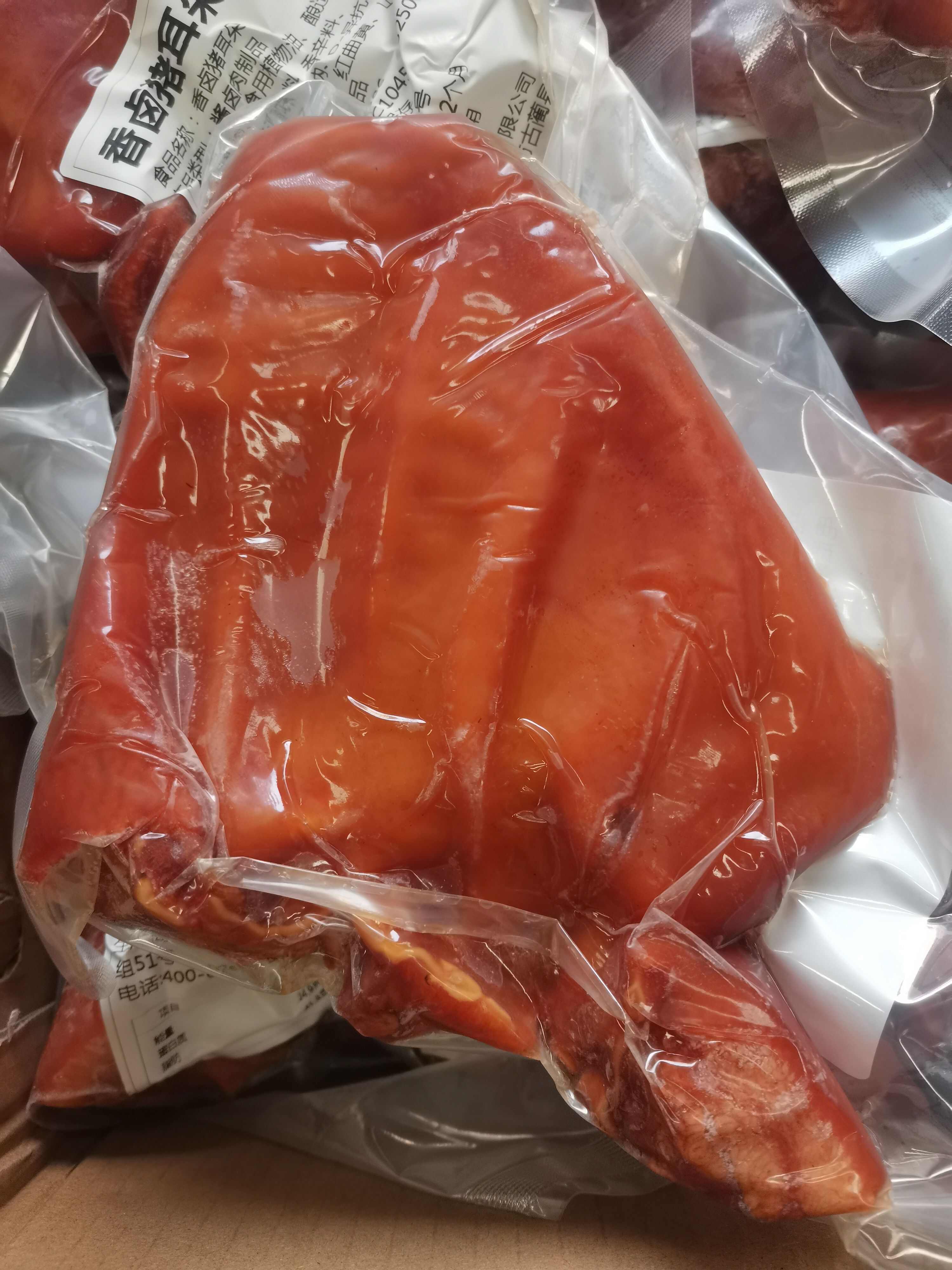 成都全熟五香卤猪耳  部分地区包邮