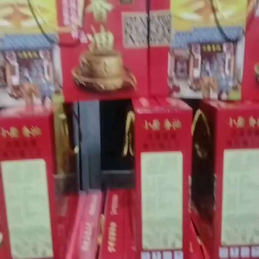 淄博调味油
