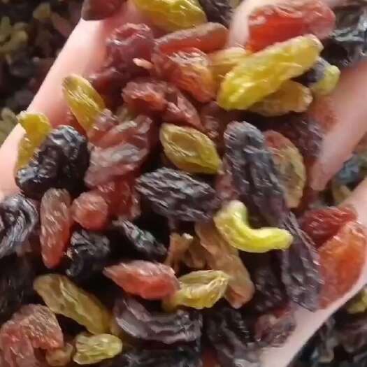 吐鲁番彩色葡萄干