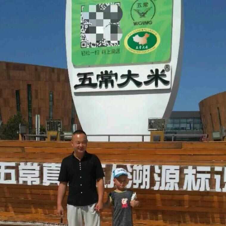五常市田秋水稻種植基地直供