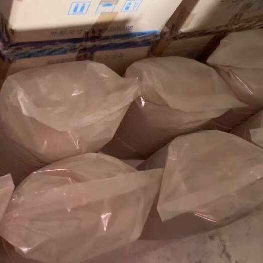 澄迈县沉香粉基地直供