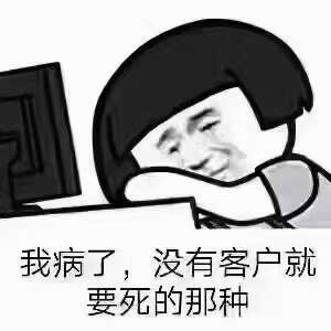 周氏特產(chǎn)